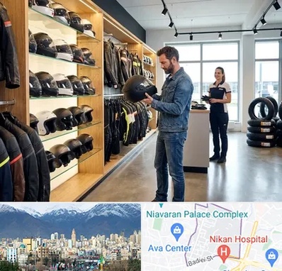 لوازم موتور سیکلت در آجودانیه