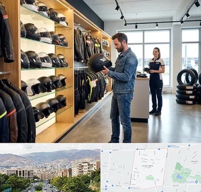 لوازم موتور سیکلت در خانی آباد