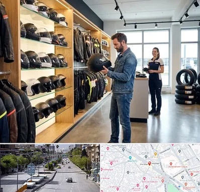 لوازم موتور سیکلت در خیابان زند شیراز 