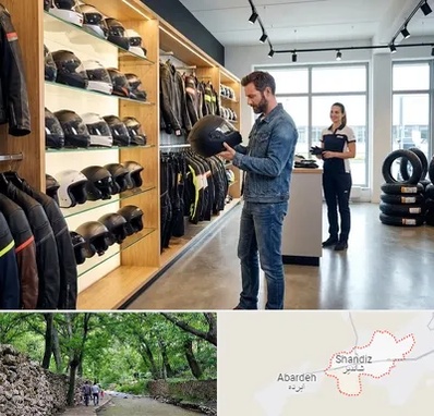 لوازم موتور سیکلت در شاندیز مشهد 