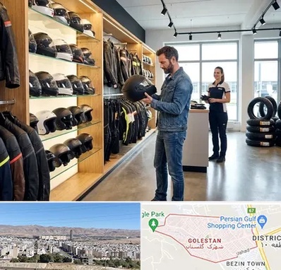 لوازم موتور سیکلت در شهرک گلستان شیراز