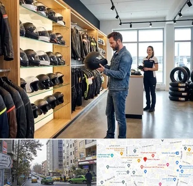 لوازم موتور سیکلت در فاطمی 