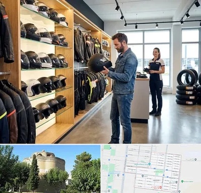 لوازم موتور سیکلت در مرداویج اصفهان