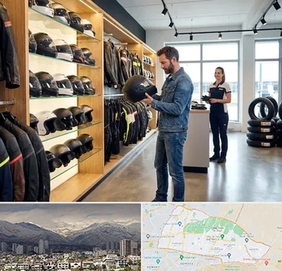 لوازم موتور سیکلت در منطقه 4 تهران 