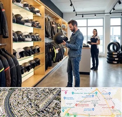 لوازم موتور سیکلت در شهرک غرب مشهد 