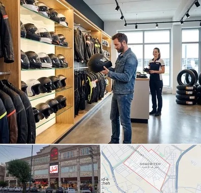 لوازم موتور سیکلت در قائمیه اسلامشهر 