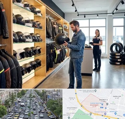 لوازم موتور سیکلت در گلشهر کرج 