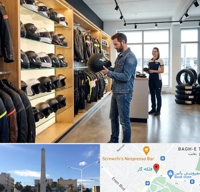 لوازم موتور سیکلت در فلکه گاز شیراز