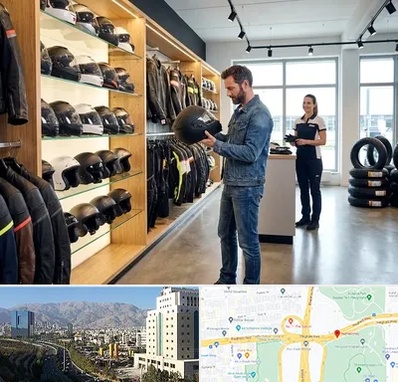 لوازم موتور سیکلت در حقانی 