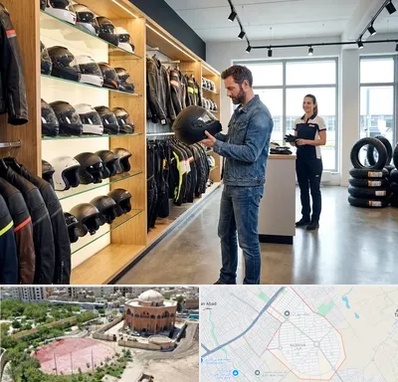 لوازم موتور سیکلت در گلستان اسلامشهر 