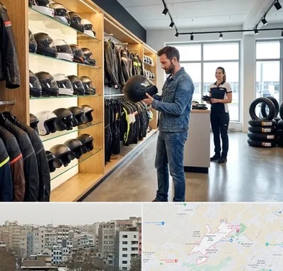 لوازم موتور سیکلت در محمد شهر کرج 