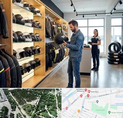 لوازم موتور سیکلت در سالاریه قم 