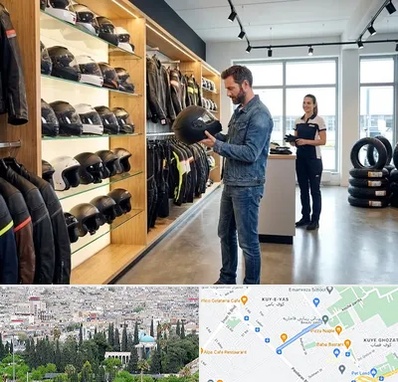 لوازم موتور سیکلت در محلاتی شیراز