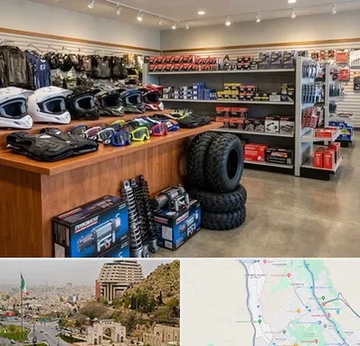 لوازم موتور چهار چرخ در فرهنگ شهر شیراز 