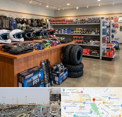 لوازم موتور چهار چرخ در بلوار توس مشهد 