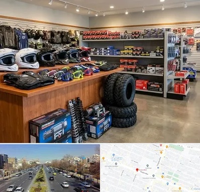 لوازم موتور چهار چرخ در بلوار معلم مشهد 