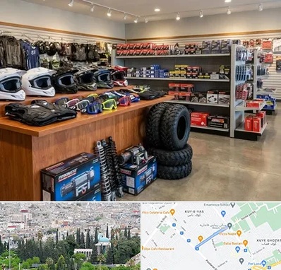 لوازم موتور چهار چرخ در محلاتی شیراز 