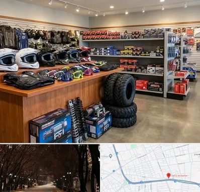 لوازم موتور چهار چرخ در ابوریحان تبریز 