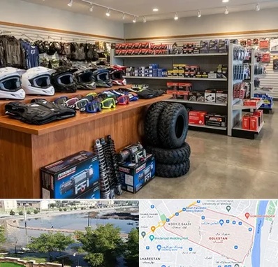 لوازم موتور چهار چرخ در گلستان اهواز 