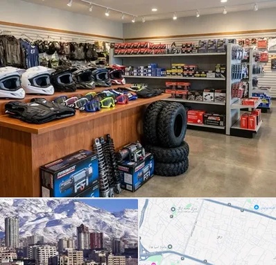 لوازم موتور چهار چرخ در ازگل