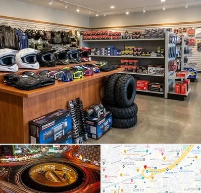 لوازم موتور چهار چرخ در میدان ولیعصر 