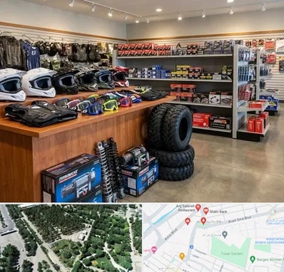 لوازم موتور چهار چرخ در سالاریه قم