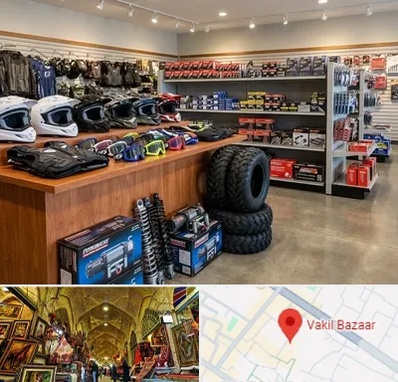 لوازم موتور چهار چرخ در بازار وکیل شیراز