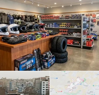 لوازم موتور چهار چرخ در محمد شهر کرج