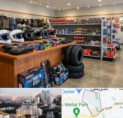 لوازم موتور چهار چرخ در الهیه