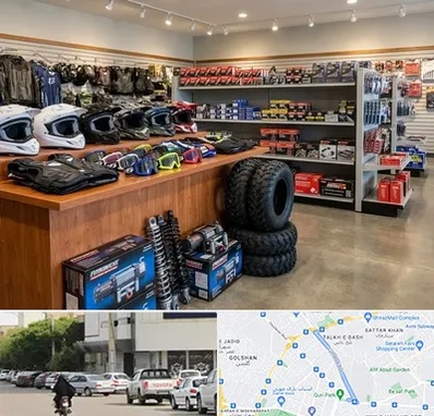 لوازم موتور چهار چرخ در قدوسی شرقی شیراز 