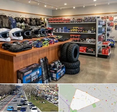 لوازم موتور چهار چرخ در احمدآباد مشهد 