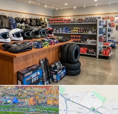 لوازم موتور چهار چرخ در رشدیه تبریز