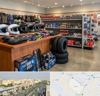 لوازم موتور چهار چرخ در کیانمهر کرج