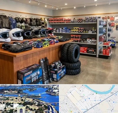 لوازم موتور چهار چرخ در کوروش اهواز 