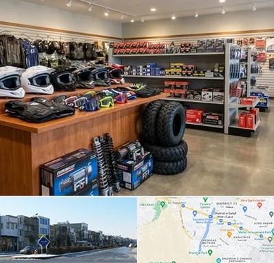 لوازم موتور چهار چرخ در شریعتی مشهد 