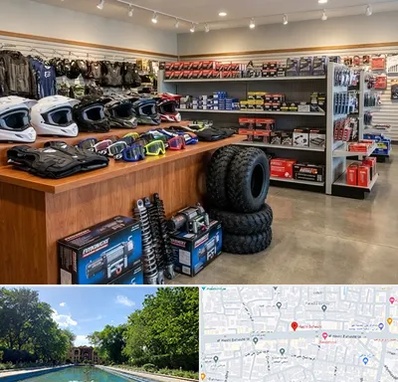 لوازم موتور چهار چرخ در هشت بهشت اصفهان 