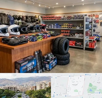 لوازم موتور چهار چرخ در خانی آباد