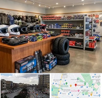 لوازم موتور چهار چرخ در بلوار فردوسی مشهد 