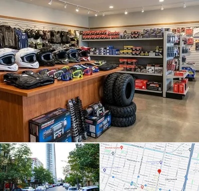 لوازم موتور چهار چرخ در امامت مشهد 