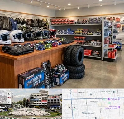 لوازم موتور چهار چرخ در مرکز تهران 