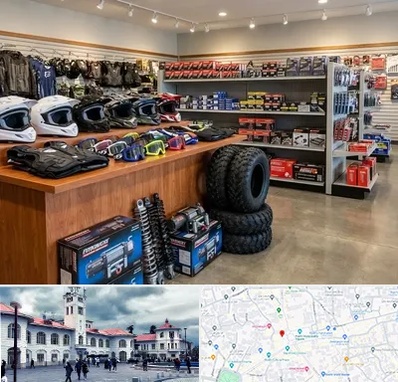 لوازم موتور چهار چرخ در میدان شهرداری رشت 