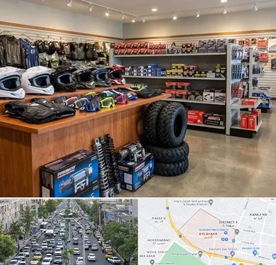 لوازم موتور چهار چرخ در گلشهر کرج