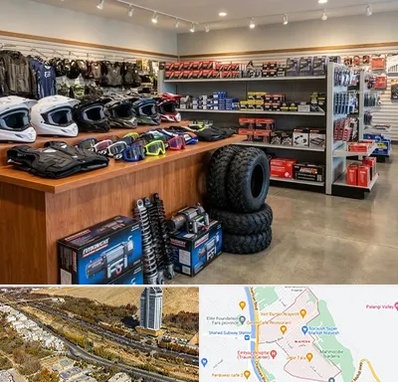 لوازم موتور چهار چرخ در خیابان نیایش شیراز 