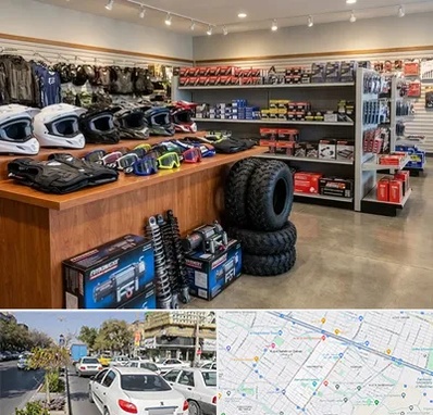 لوازم موتور چهار چرخ در مفتح مشهد