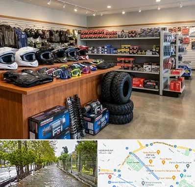 لوازم موتور چهار چرخ در خیابان ارم شیراز 