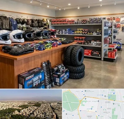 لوازم موتور چهار چرخ در نازی آباد