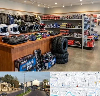 لوازم موتور چهار چرخ در ضیابری رشت 