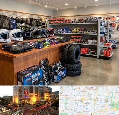 لوازم موتور چهار چرخ در جنت آباد تهران 