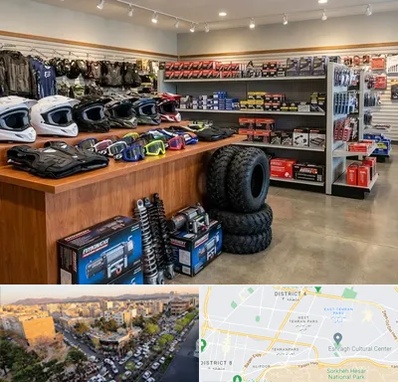 لوازم موتور چهار چرخ در تهرانپارس 