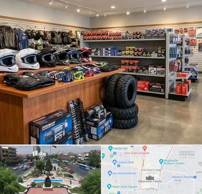 لوازم موتور چهار چرخ در بهارستان 